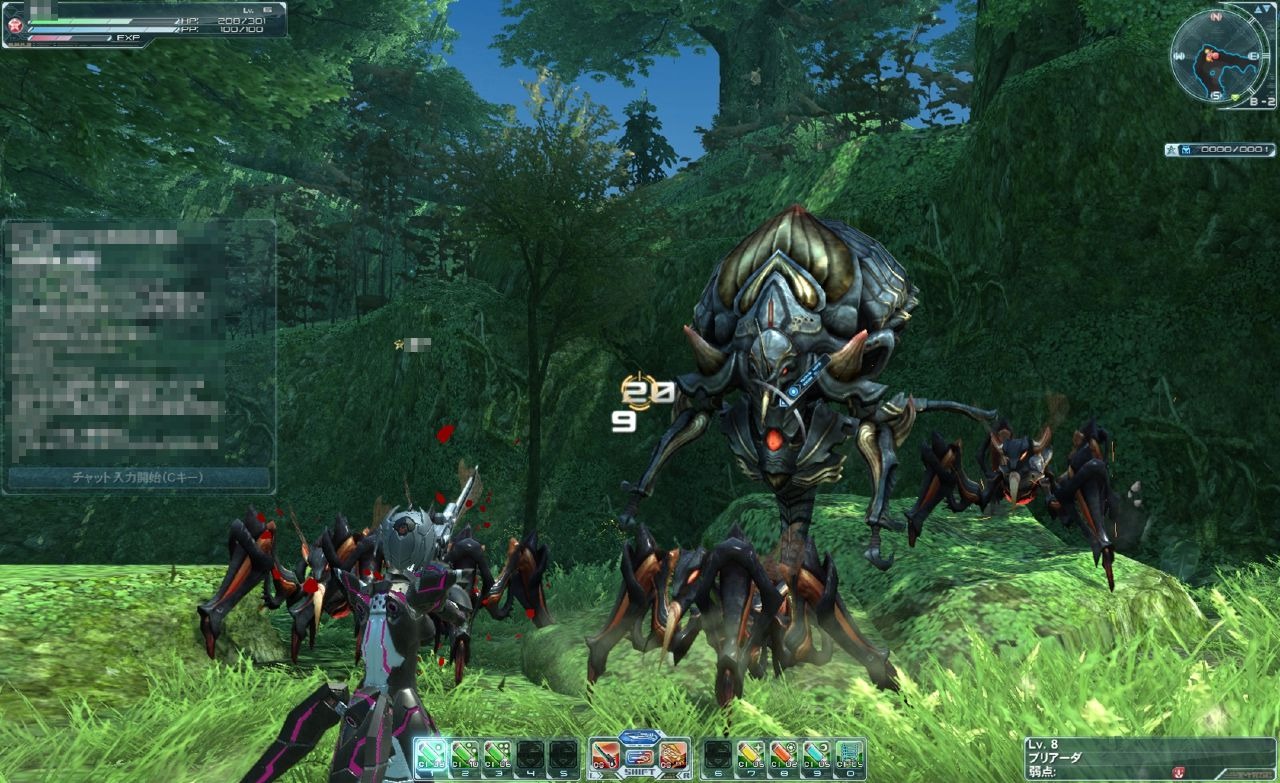 Phantasy Star Online 2 : le plein d'images