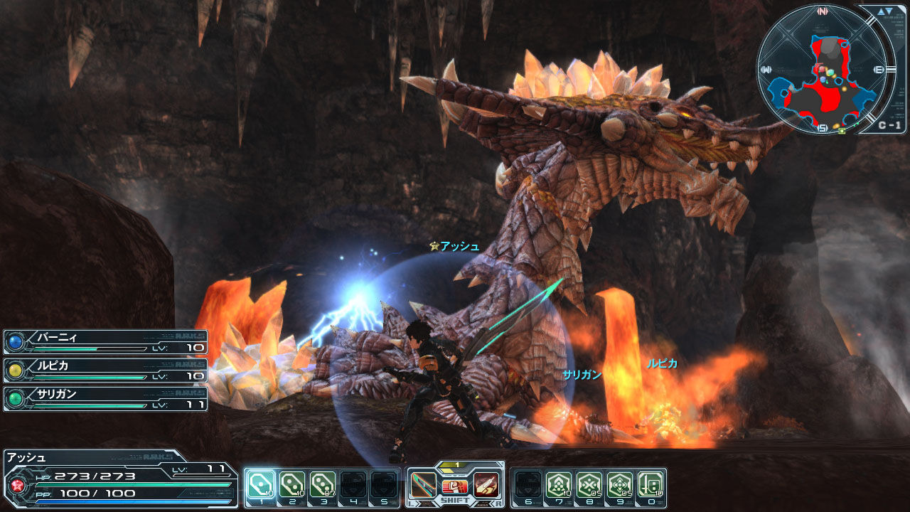 Screens Phantasy Star Online 2