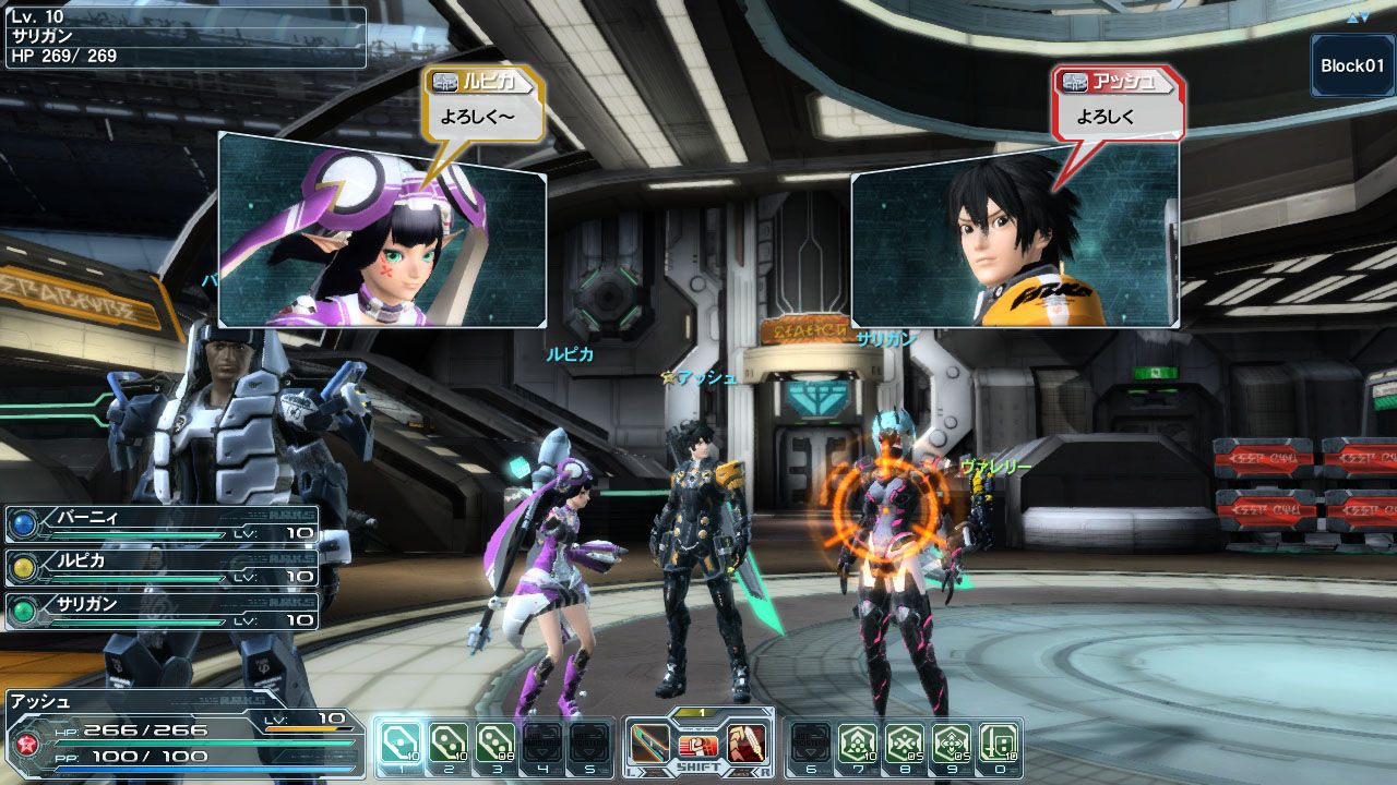 Phantasy Star Online 2 : avalanche d'images