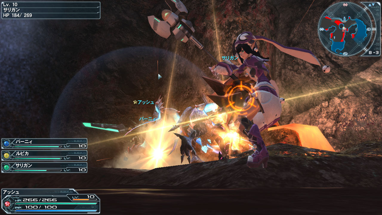 Screens Phantasy Star Online 2