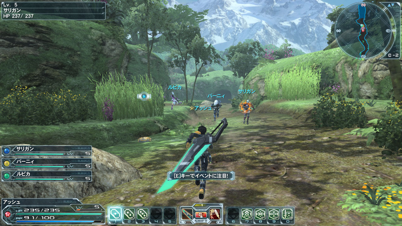 Screens Phantasy Star Online 2
