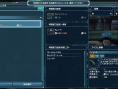Screens Phantasy Star Online 2