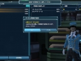 Screens Phantasy Star Online 2