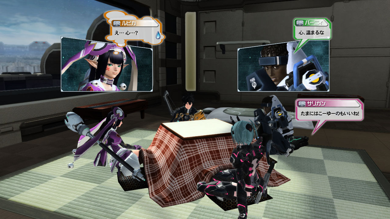 Screens Phantasy Star Online 2
