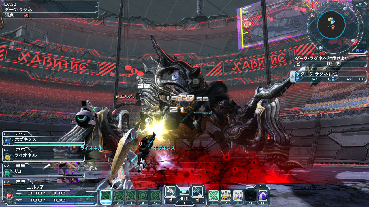 Screens Phantasy Star Online 2 (PC)