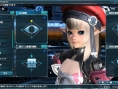Screens Phantasy Star Online 2