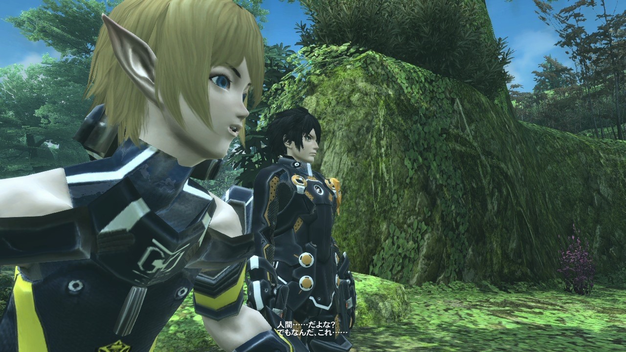 Screens Phantasy Star Online 2