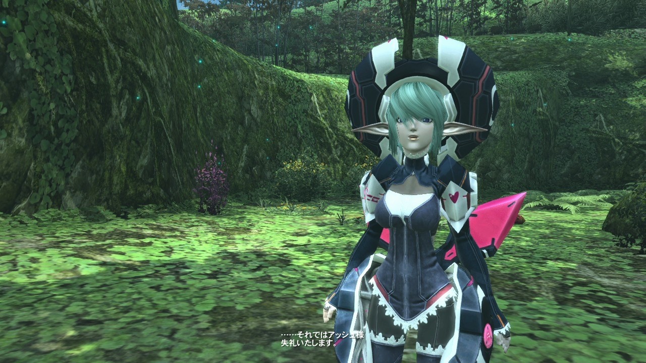 Screens Phantasy Star Online 2