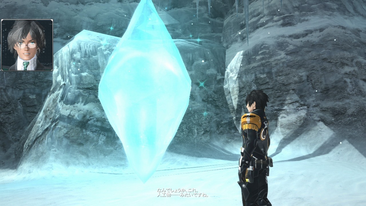 Screens Phantasy Star Online 2