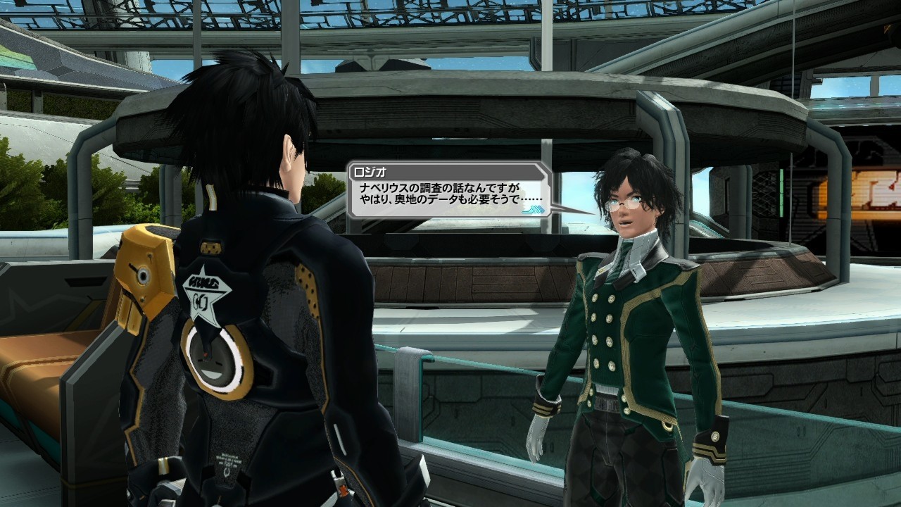 Screens Phantasy Star Online 2