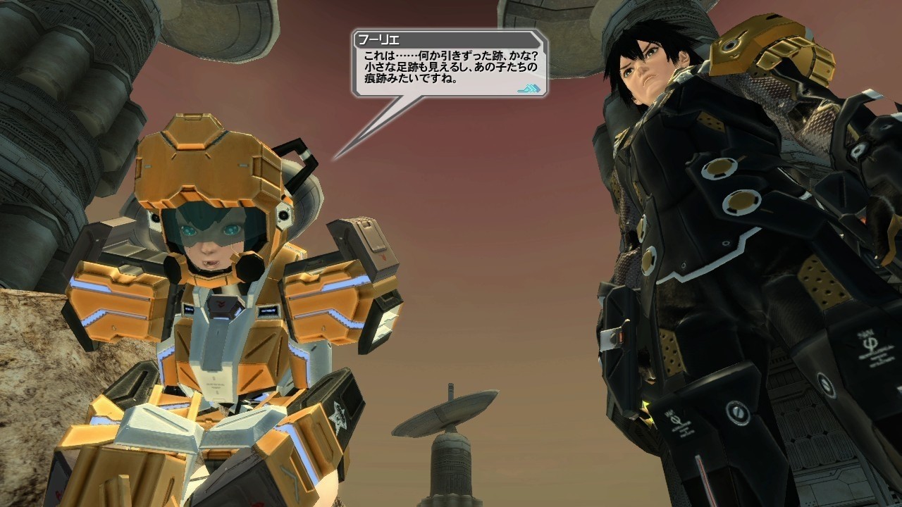 Screens Phantasy Star Online 2