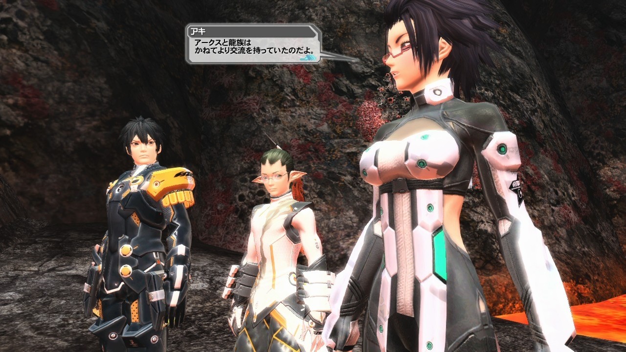 Screens Phantasy Star Online 2