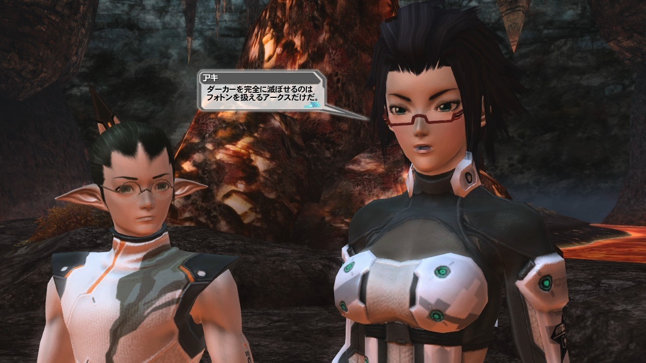 Screens Phantasy Star Online 2