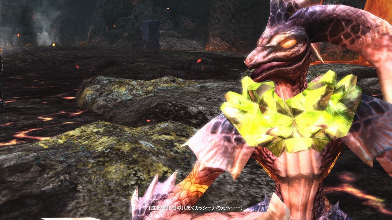 Screens Phantasy Star Online 2
