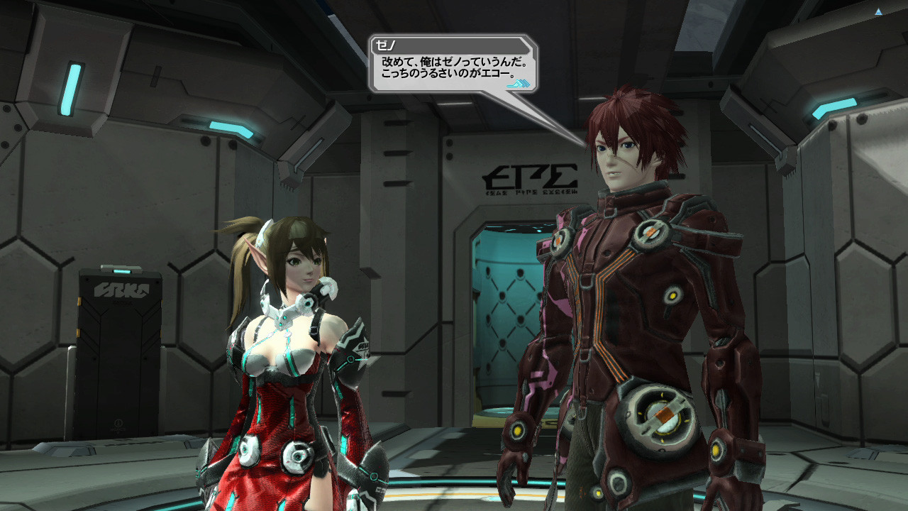 Phantasy Star Online 2 : le plein d'images