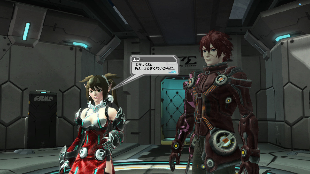 Screens Phantasy Star Online 2
