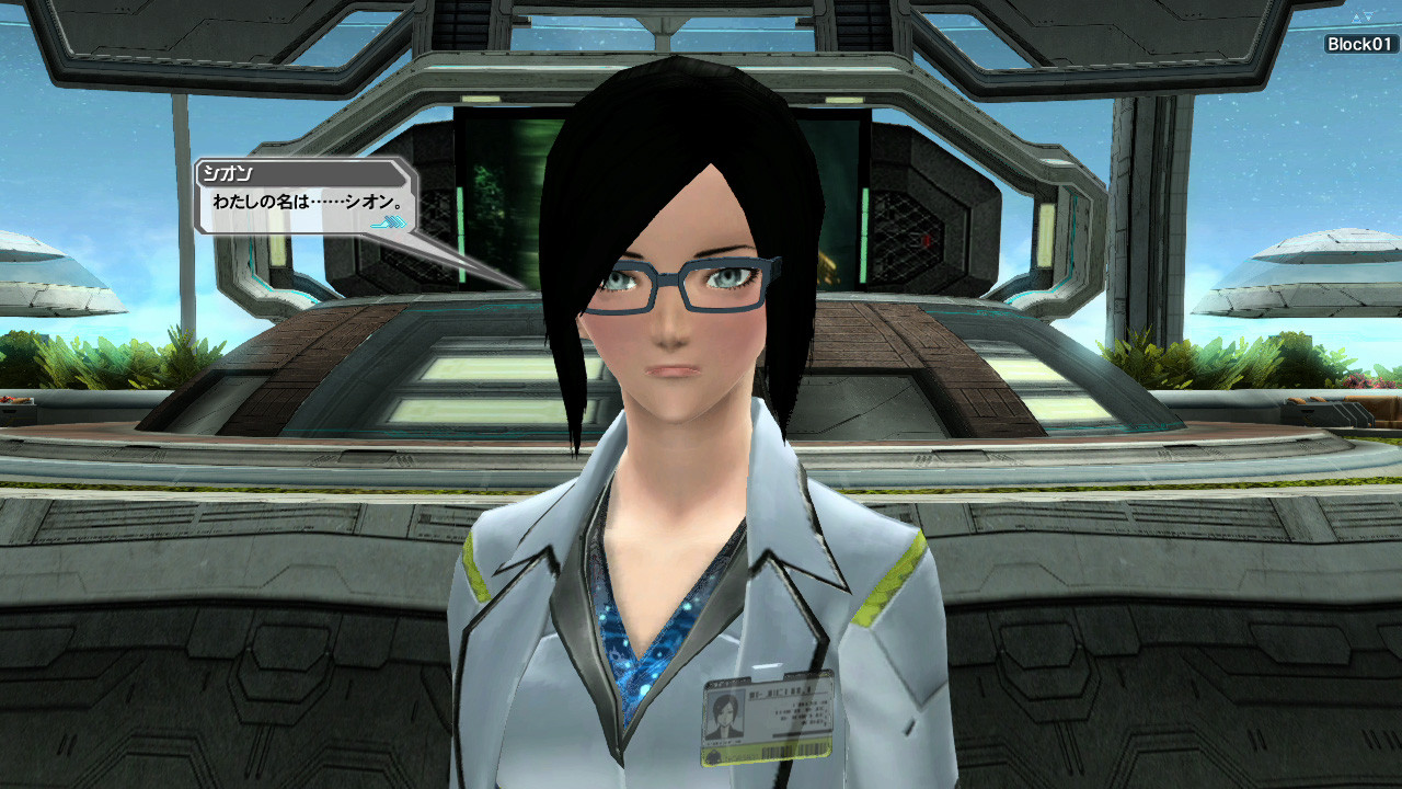 Phantasy Star Online 2 : le plein d'images