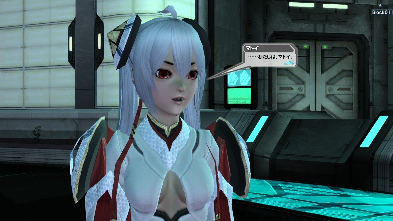 Phantasy Star Online 2 : le plein d'images