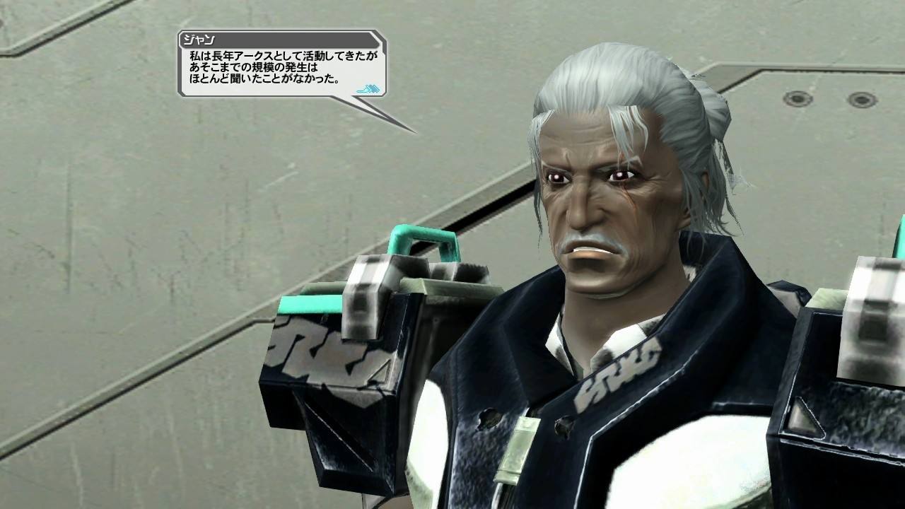 Phantasy Star Online 2 : le plein d'images