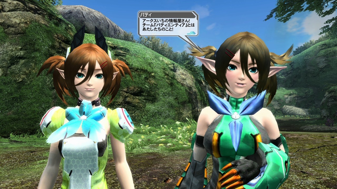 Phantasy Star Online 2 : le plein d'images