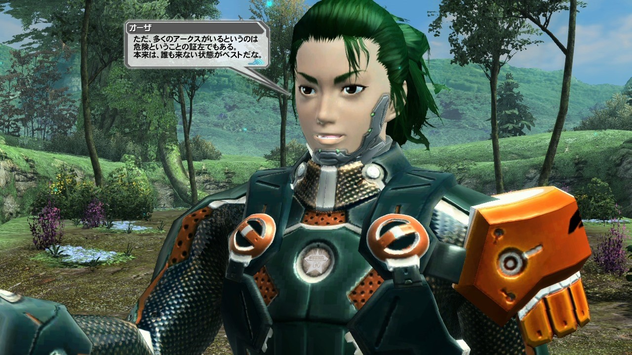 Phantasy Star Online 2 : le plein d'images