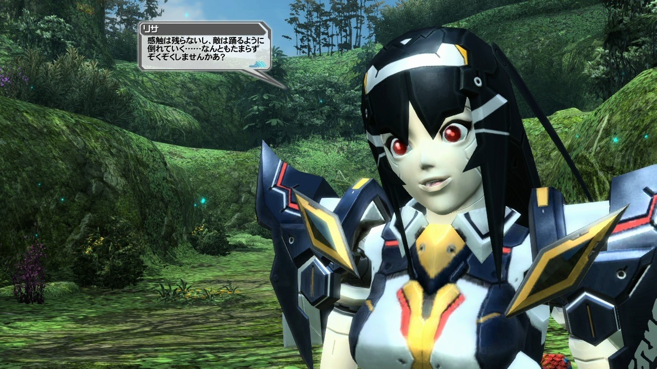 Screens Phantasy Star Online 2