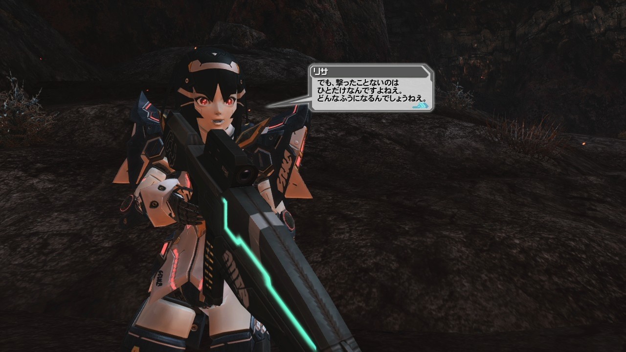 Phantasy Star Online 2 : le plein d'images