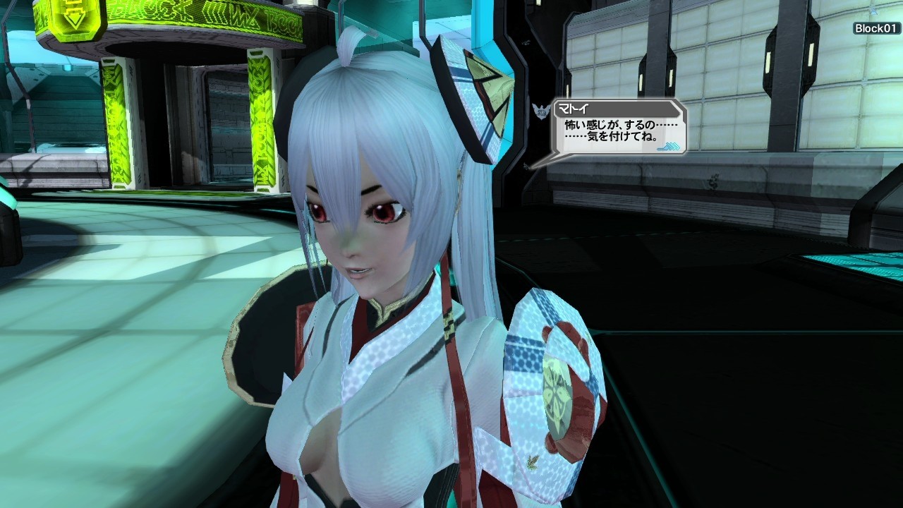 Phantasy Star Online 2 : un trailer pour l'occident