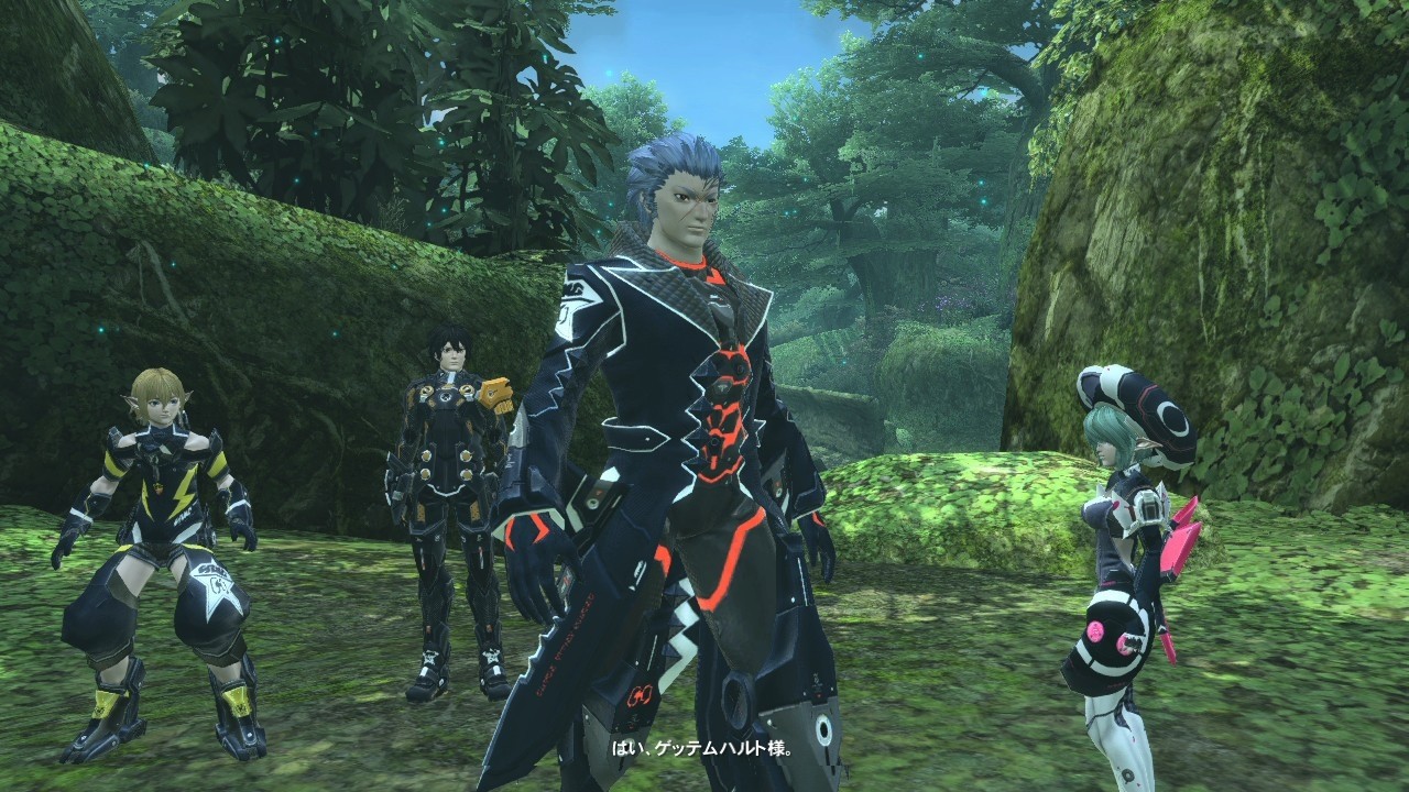 Screens Phantasy Star Online 2