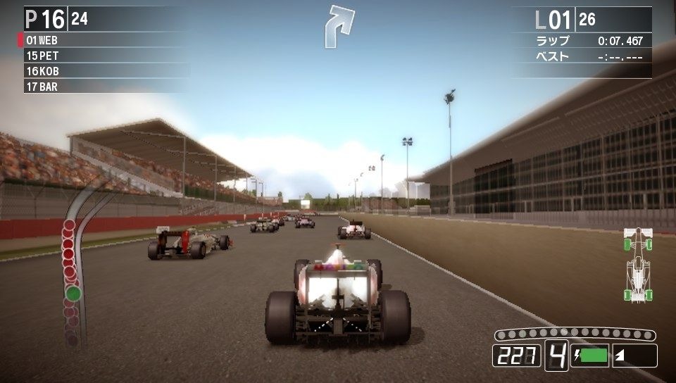 Screens F1 2011