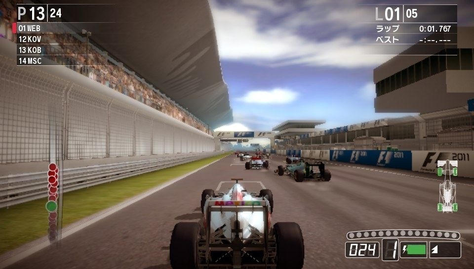 F1 2011 : trois images de plus