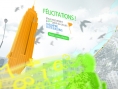Kinect : images Yout Shape Fitness Evolved 2012