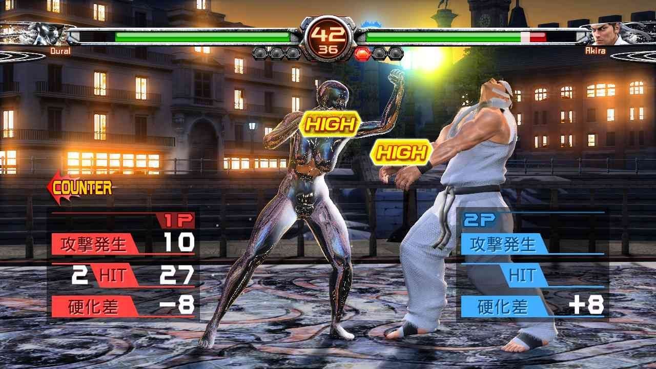 Screens Virtua Fighter 5 : Final Showdown