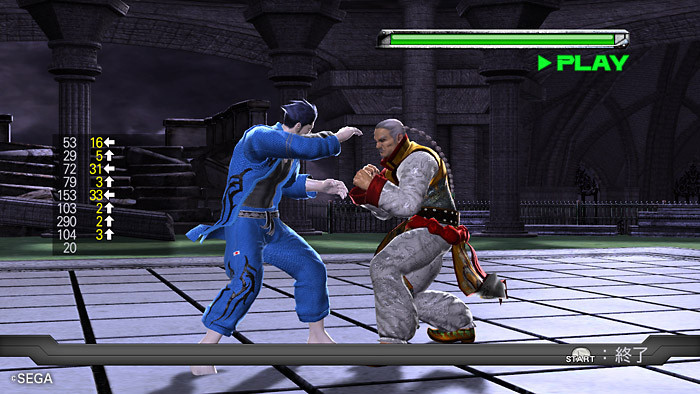Screens Virtua Fighter 5 : Final Showdown