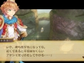 New King Story : premières images !