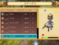 Screens New Little King's Story