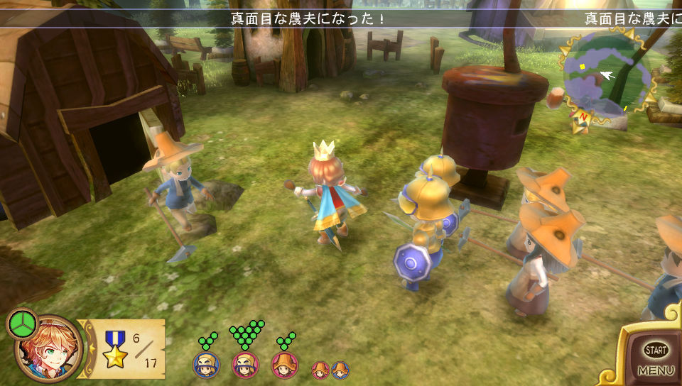 Images New Little King's Story
