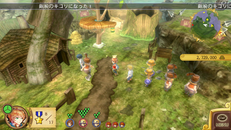 Images New Little King's Story