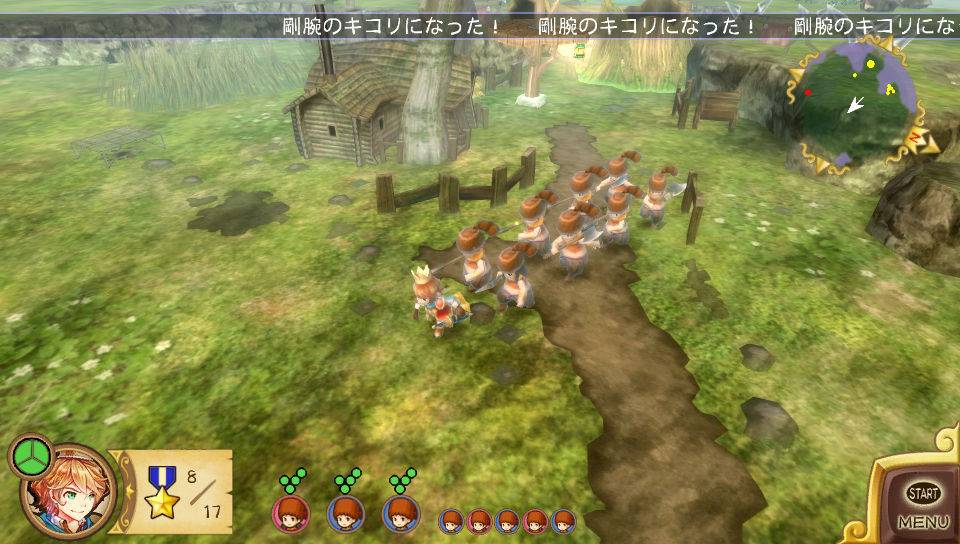 Images New Little King's Story