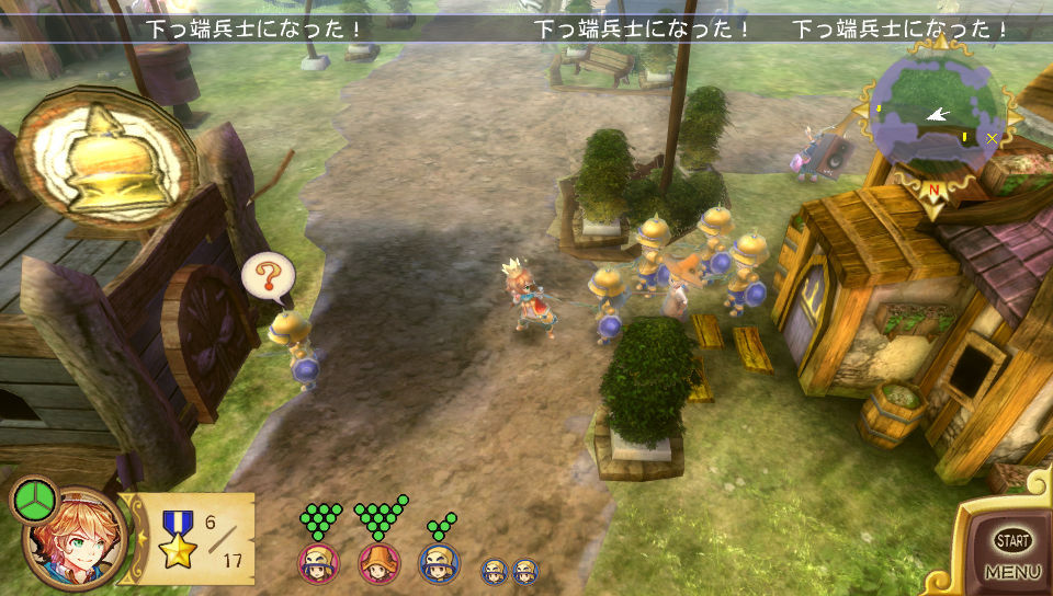 Images New Little King's Story
