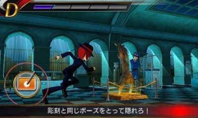 Images Rhythm Thief 3DS