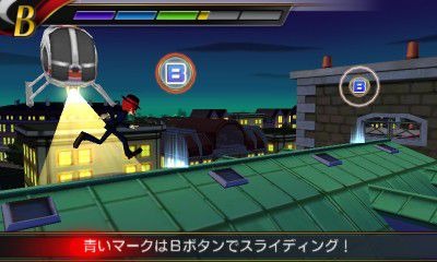 Screens Rhythm Thief 3DS
