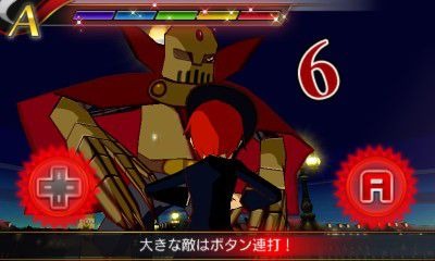 Screens Rhythm Thief 3DS