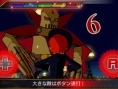 Screens Rhythm Thief 3DS