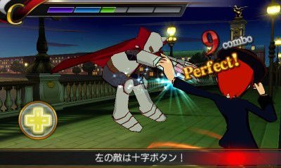Images Rhythm Thief 3DS