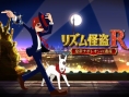 Screens Rhythm Thief 3DS