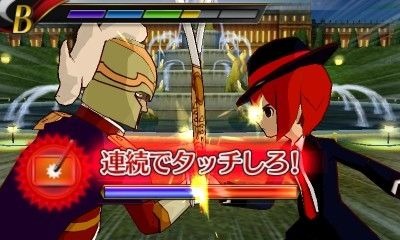 Screens Rhythm Thief