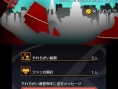 Screens Rhythm Thief