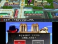 Screens Rhythm Thief