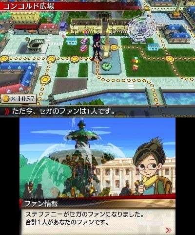 Rhythm Thief : nouvelles images